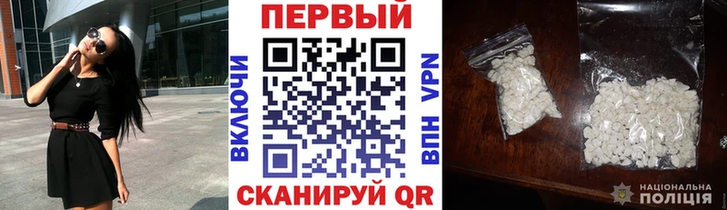 это телеграм  Терек  АМФ Розовый 