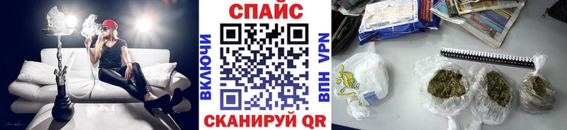 как найти закладки  Терек  Бутират буратино 