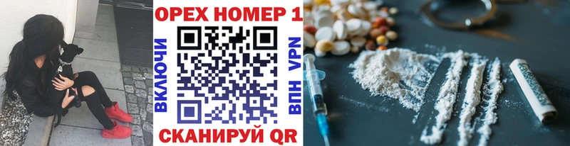 Кокаин Перу  Терек 