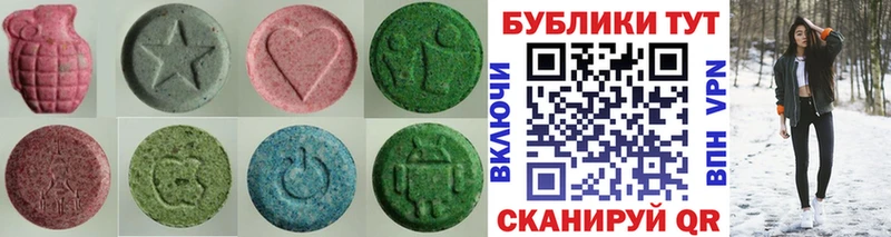 ЭКСТАЗИ Punisher  Терек 