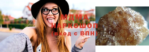 кокаин колумбия Козельск