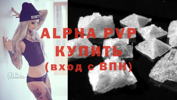 кокаин колумбия Коряжма