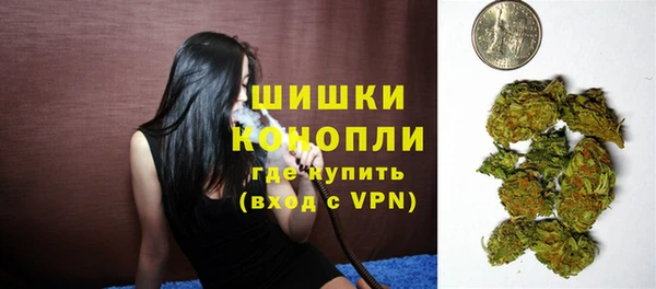 кокаин колумбия Коряжма