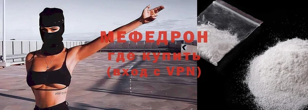 кокаин колумбия Краснотурьинск