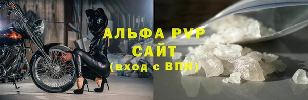 не бодяженный Костерёво