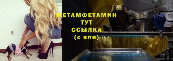кокаин колумбия Коряжма