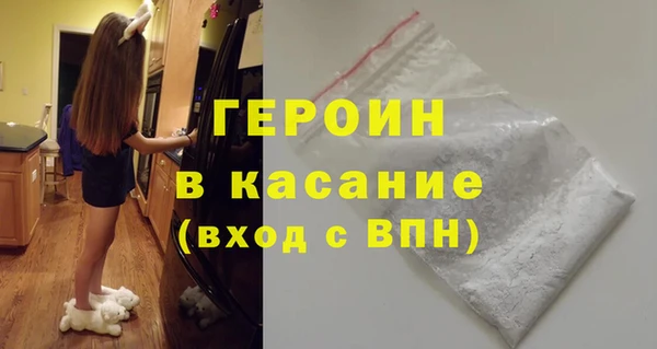 кокаин колумбия Коряжма