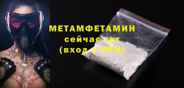 кокаин колумбия Коряжма