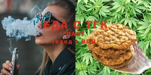 MDMA Premium VHQ Кодинск