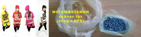 не бодяженный Костерёво