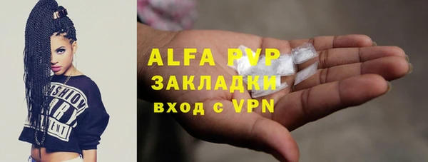 MDMA Premium VHQ Кодинск