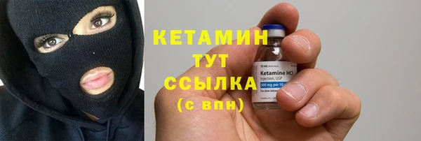 тгк Корсаков