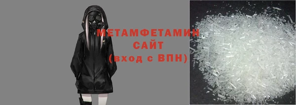 тгк Корсаков