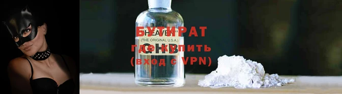 кокаин колумбия Козельск