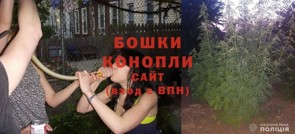 MDMA Premium VHQ Кодинск
