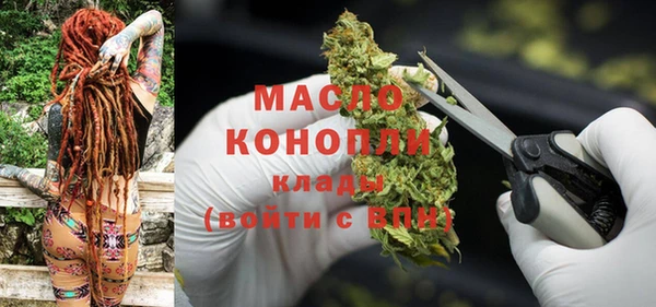 не бодяженный Козловка