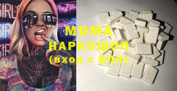 кокаин колумбия Козельск