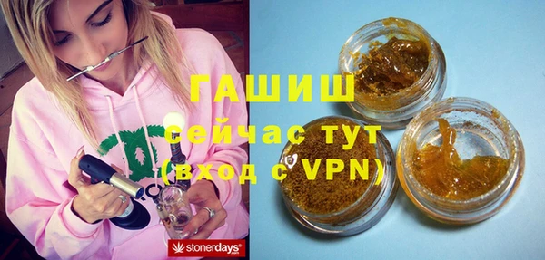 спайс Карталы