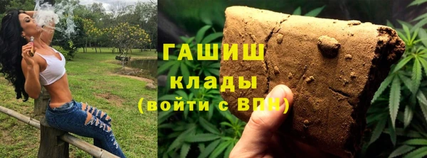 тгк Корсаков
