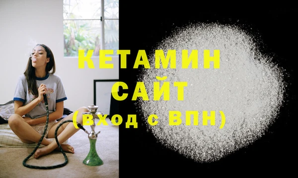 не бодяженный Костерёво