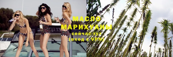 не бодяженный Костерёво