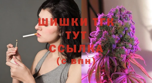 не бодяженный Козловка
