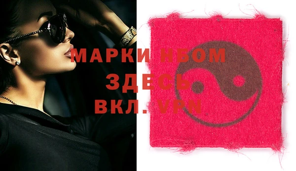 не бодяженный Костерёво