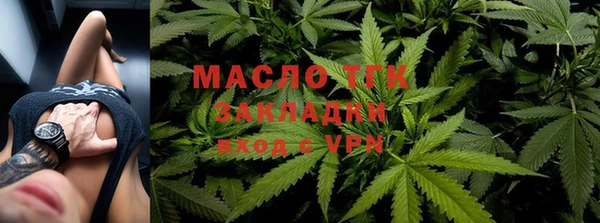 не бодяженный Костерёво