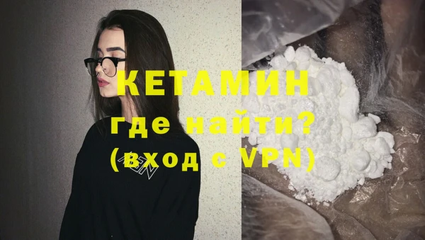 не бодяженный Костерёво