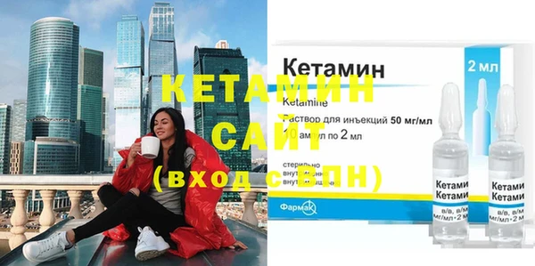 не бодяженный Костерёво