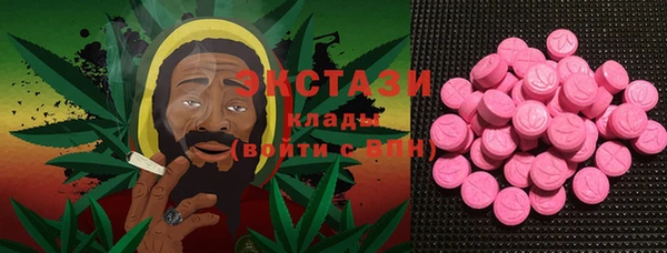 не бодяженный Козловка
