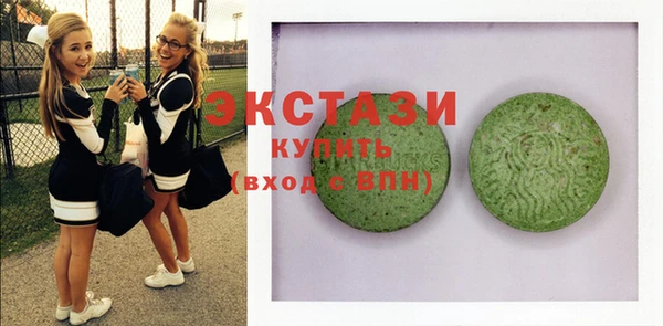 тгк Корсаков
