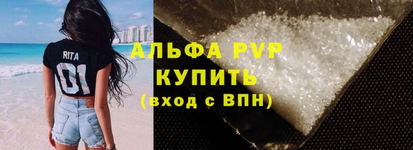 кокаин колумбия Коряжма