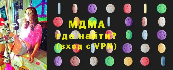 кокаин колумбия Коряжма