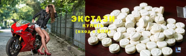 a pvp Карпинск