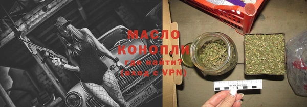 кокаин колумбия Коряжма