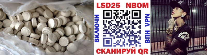 гидра ССЫЛКА  Терек  LSD-25 экстази ecstasy  сколько стоит 