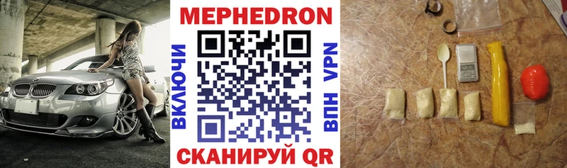 маркетплейс какой сайт  Терек  omg зеркало  Меф VHQ  хочу  