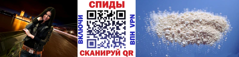 где найти наркотики  Терек  Метамфетамин мет 
