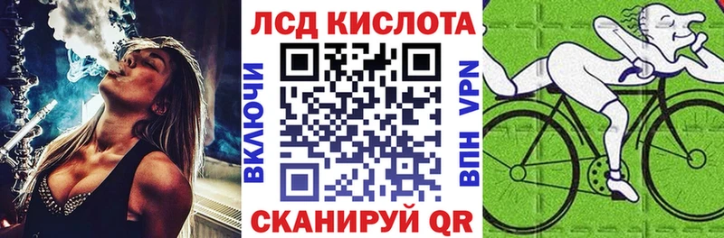 Наркотические марки 1,8мг  наркошоп  МЕГА ONION  Терек 